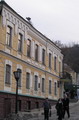 Дом Михаила Булгакова на Андреевском спуске.