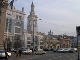 Контрактова площадь Подола. Рядом находится киево-могилянская академия.